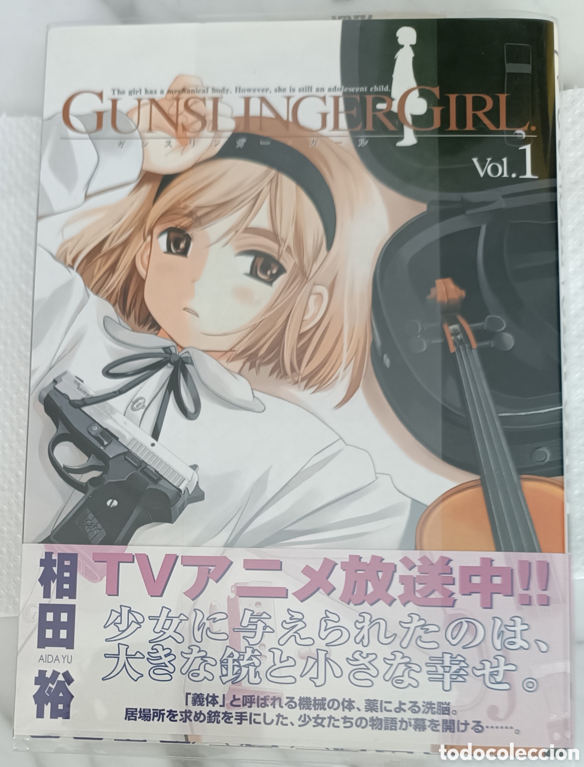 Comics: MANGA GUNSLINGER GIRL VOL. 1 EN JAPON&Eacute;S!!