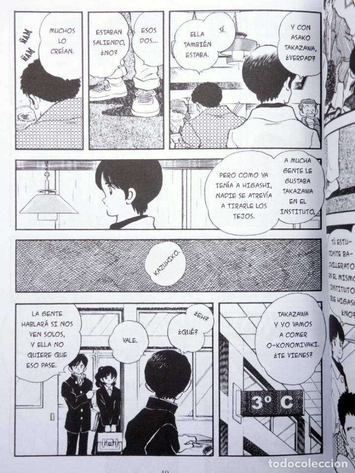 C&oacute;mics: SHORT PROGRAM 1 Y 2. COMPLETA (Mitsuru Adachi) Otakuland, 2004. OFRT - Foto 5