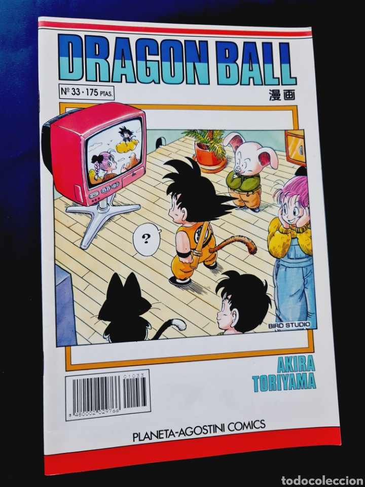 Mangá - Dragon Ball - Edição 33