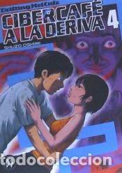 C&oacute;mics: Cibercaf&eacute; a la deriva 4 - Oshimi, Shuzo - Foto 1