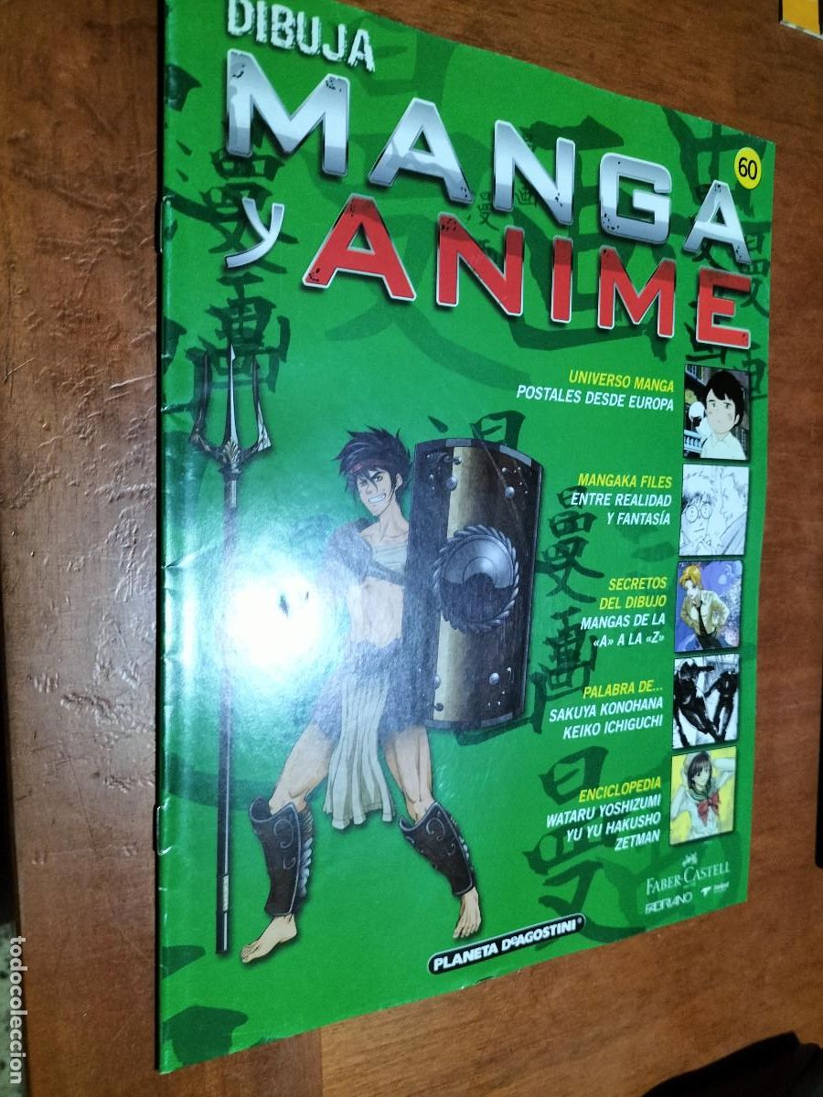 Comics: 60 DIBUJA MANGA Y ANIME. FAS&Iacute;CULO. GRAPA. BUEN ESTADO. PLANETA DEAGOSTINI