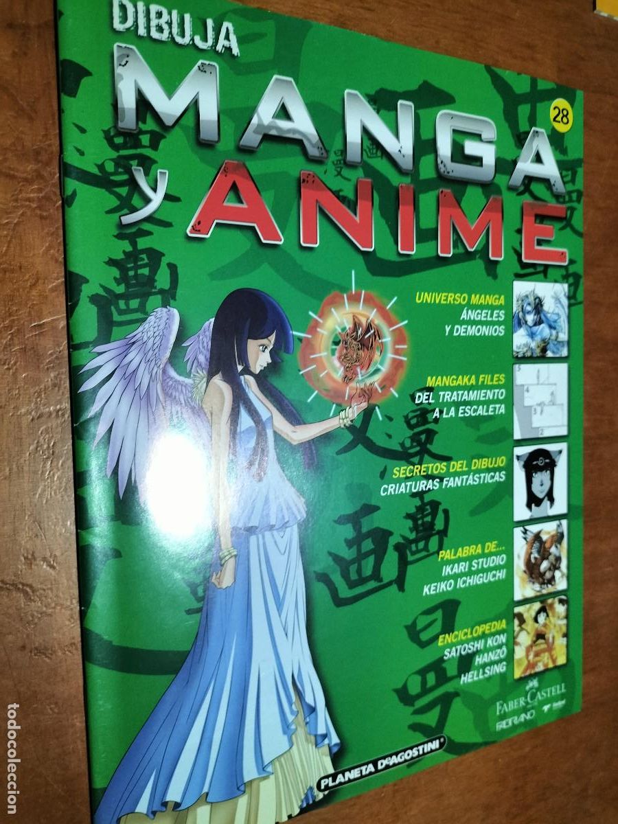 Comics: 28 DIBUJA MANGA Y ANIME. FAS&Iacute;CULO. GRAPA. BUEN ESTADO. PLANETA DEAGOSTINI