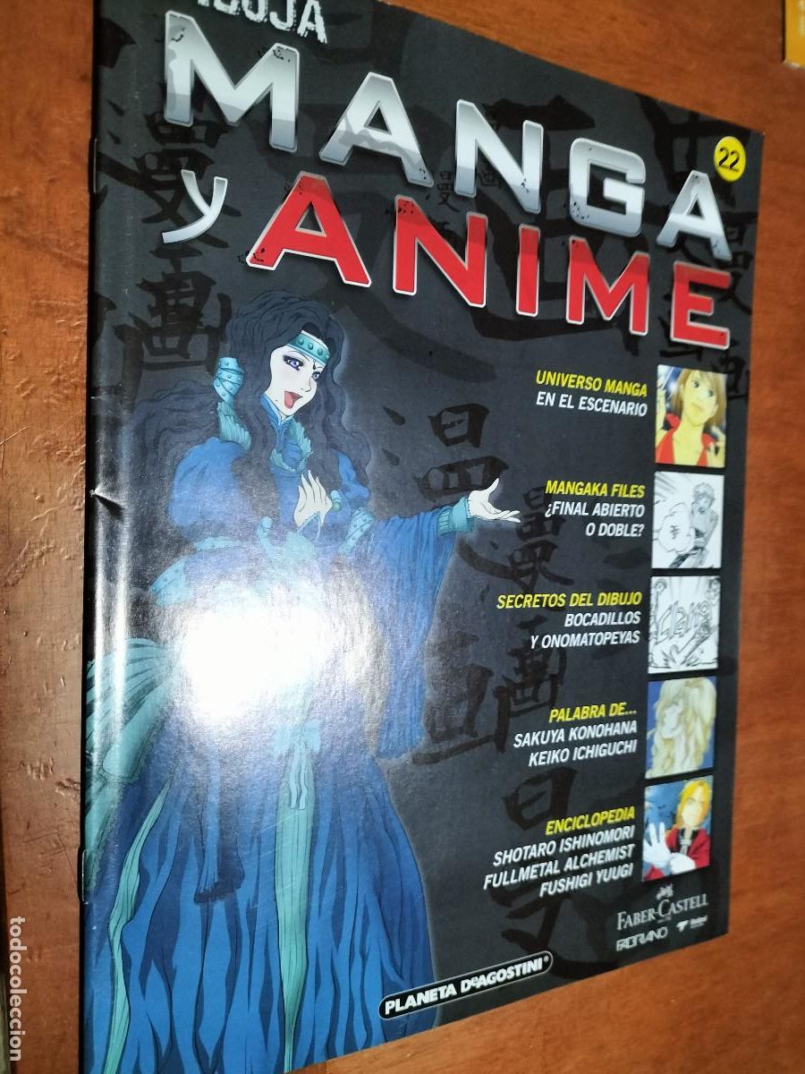 Comics: 22 DIBUJA MANGA Y ANIME. FAS&Iacute;CULO. GRAPA. BUEN ESTADO. PLANETA DEAGOSTINI