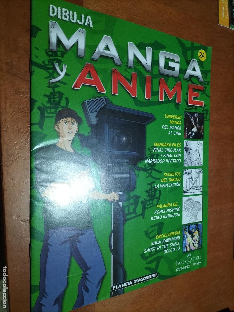 Comics: 24 DIBUJA MANGA Y ANIME. FAS&Iacute;CULO. GRAPA. BUEN ESTADO. PLANETA DEAGOSTINI