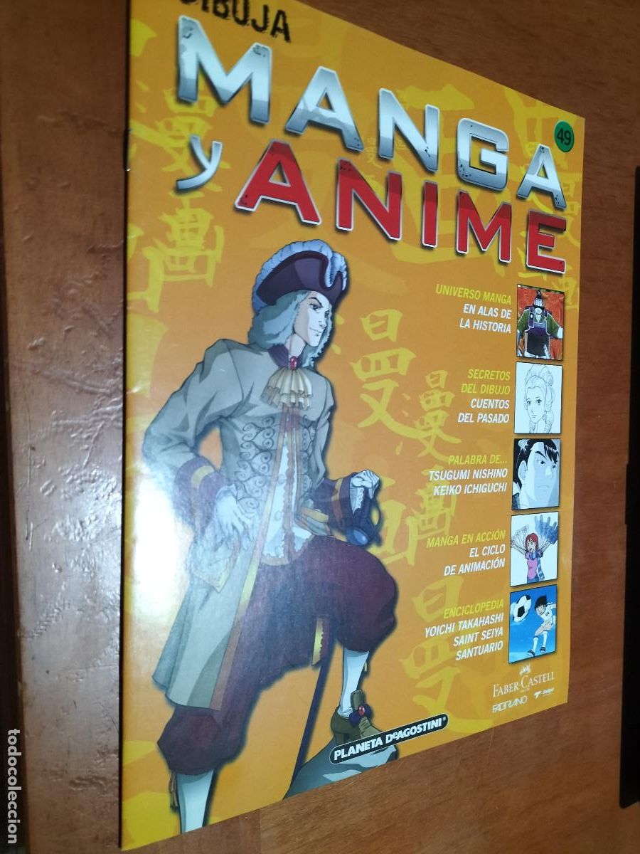 Comics: 49 DIBUJA MANGA Y ANIME. FAS&Iacute;CULO. GRAPA. BUEN ESTADO. PLANETA DEAGOSTINI