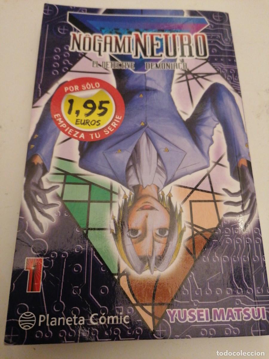 Fumetti: Nogami neuro-el detective demon&iacute;aco-comics planeta