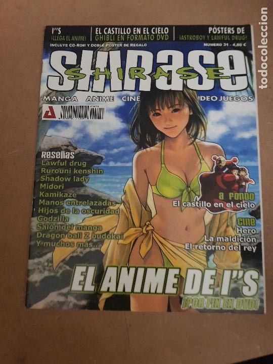 Fumetti: SHIRASE N&ordm;31
