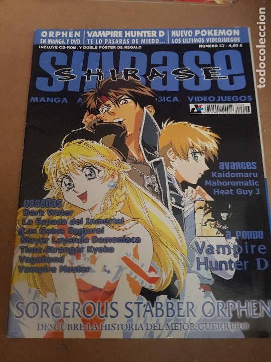 Fumetti: SHIRASE N&ordm;23