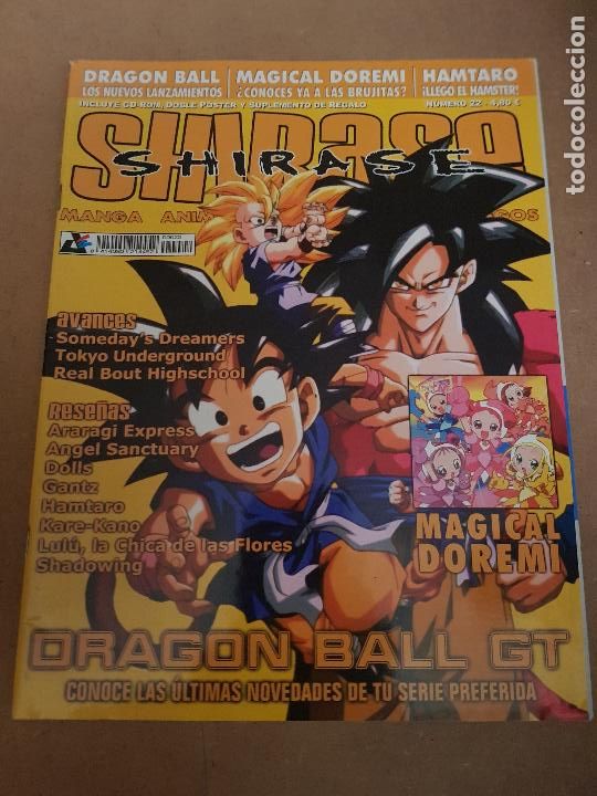 Fumetti: SHIRASE N&ordm;22