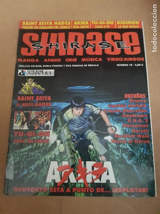 C&oacute;mics: SHIRASE N&ordm;18 - Foto 1