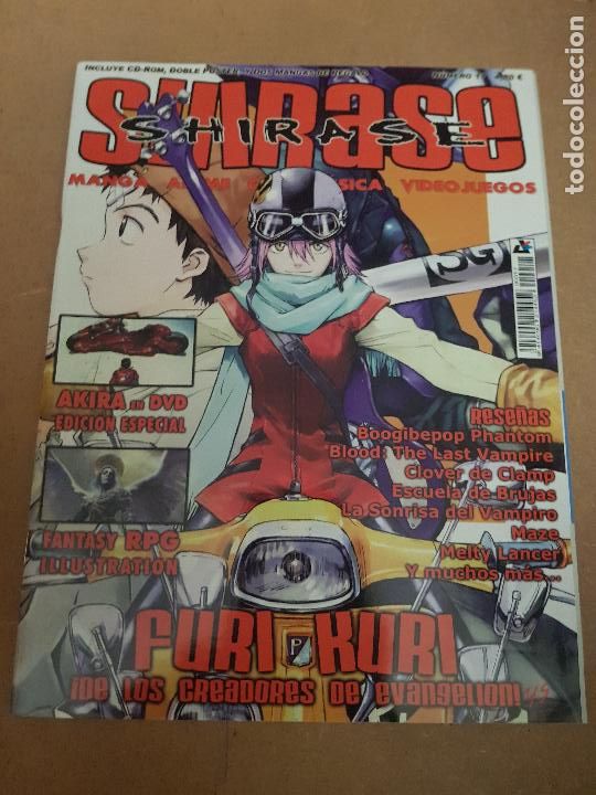 C&oacute;mics: SHIRASE N&ordm;17 - Foto 1