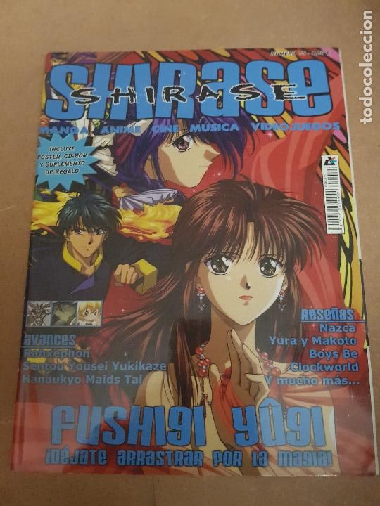 C&oacute;mics: SHIRASE N&ordm;15 - Foto 1