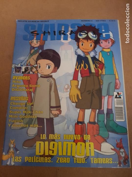 C&oacute;mics: SHIRASE N&ordm;6 - Foto 1