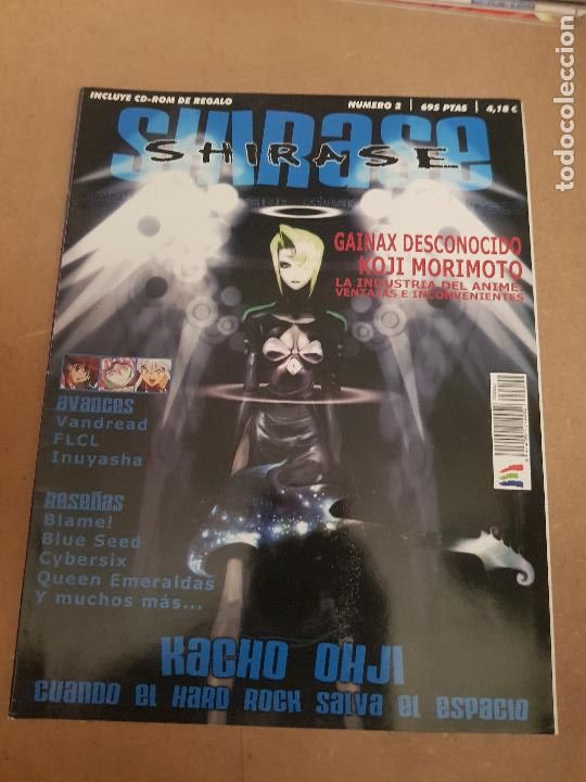 C&oacute;mics: SHIRASE N&ordm;2 - Foto 1