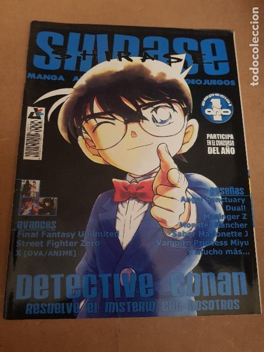C&oacute;mics: SHIRASE N&ordm;13 - Foto 1
