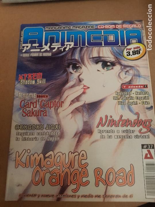 C&oacute;mics: ANIMEDIA N&ordm;37 - Foto 1