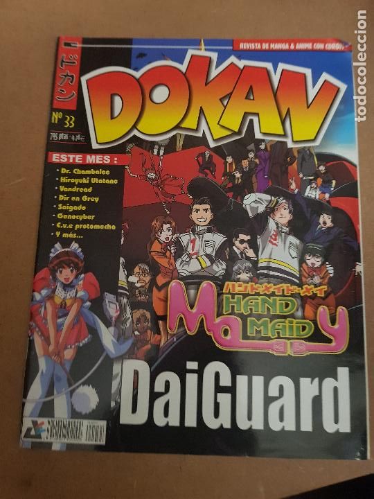 C&oacute;mics: DOKAN N&ordm;33 - Foto 1