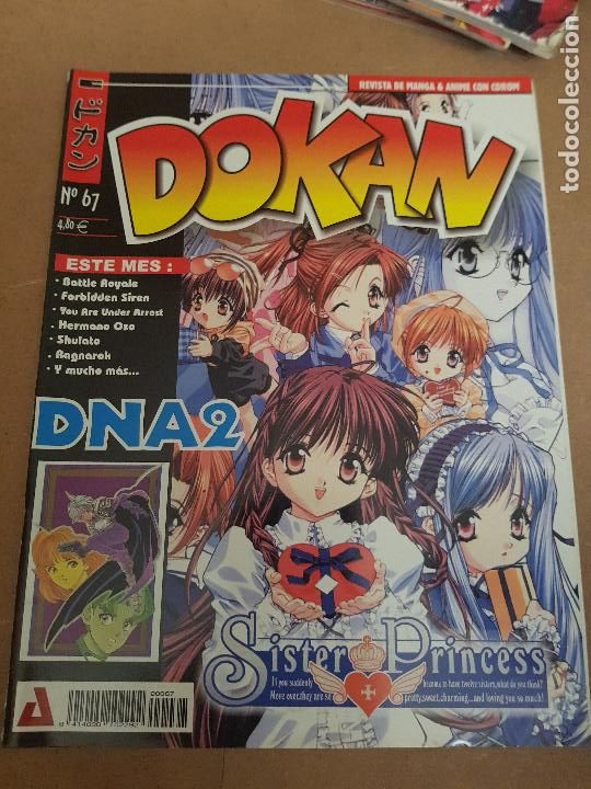 C&oacute;mics: DOKAN N&ordm;67 - Foto 1