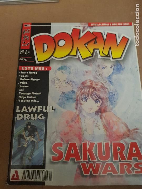 C&oacute;mics: DOKAN N&ordm;64 - Foto 1