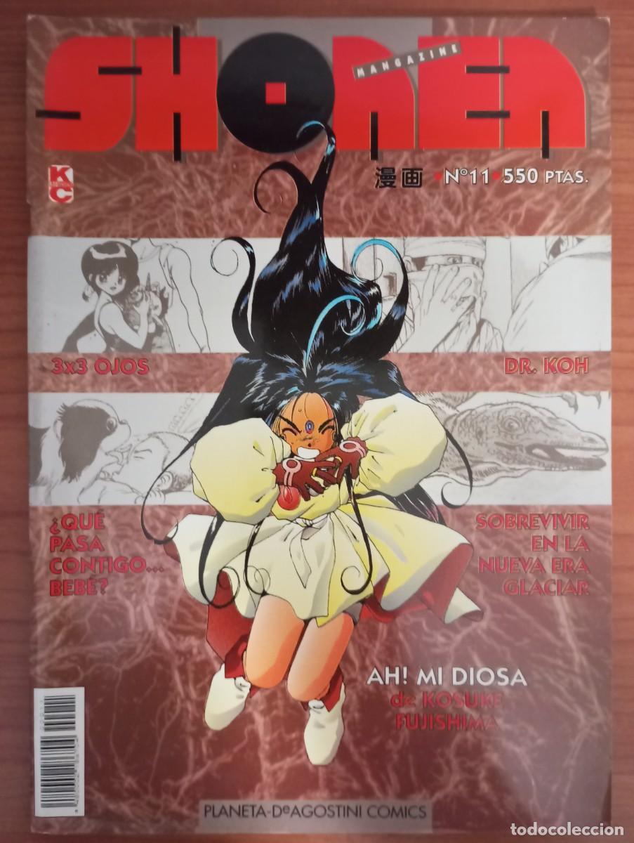 C&oacute;mics: Shonen Mangazine n&deg; 11 - Foto 1