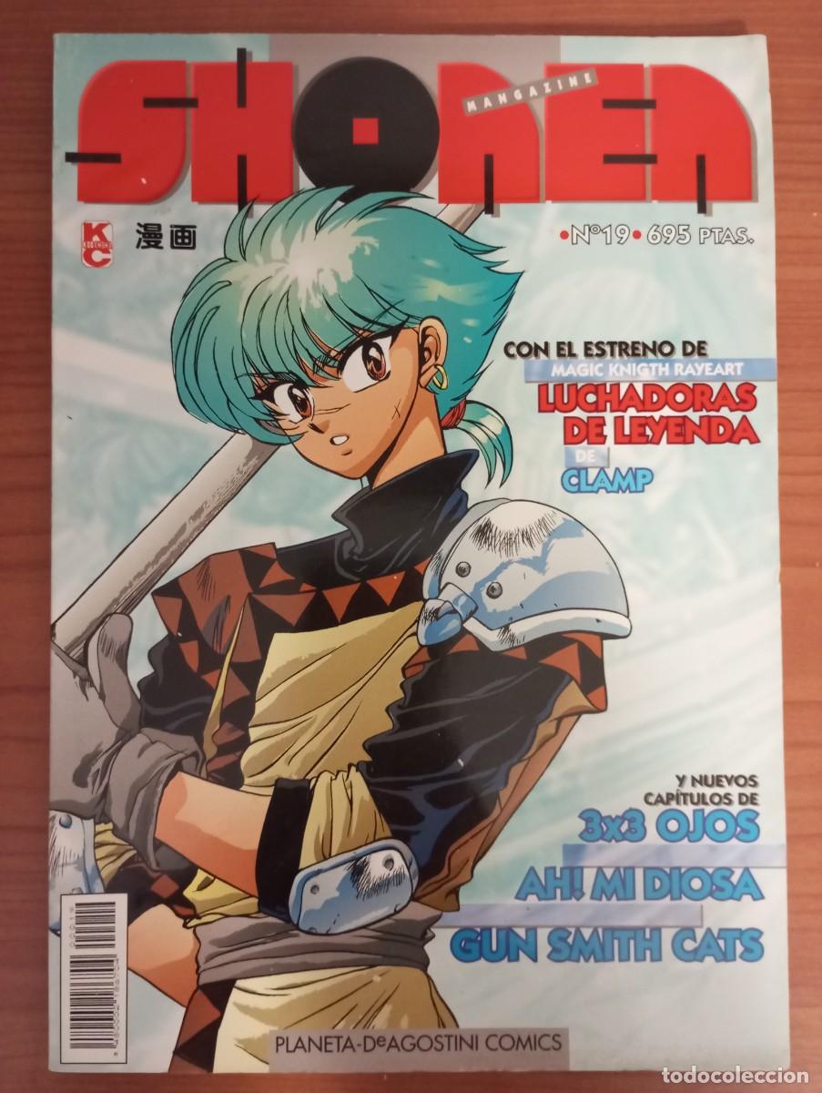 C&oacute;mics: Shonen Mangazine n&deg; 19 - Foto 1