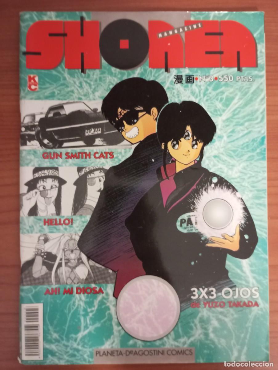 C&oacute;mics: Shonen Mangazine n&deg; 3 - Foto 1