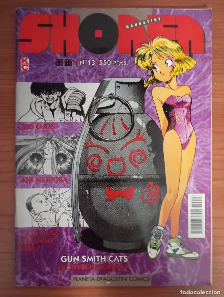 C&oacute;mics: Shonen Mangazine n&deg; 13 - Foto 1