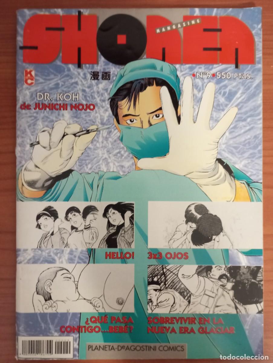 C&oacute;mics: Shonen Mangazine n&deg; 9 - Foto 1