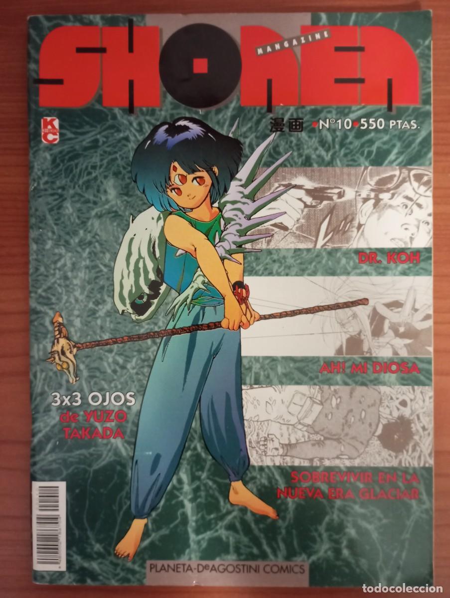 C&oacute;mics: Shonen Mangazine n&deg; 10 - Foto 1