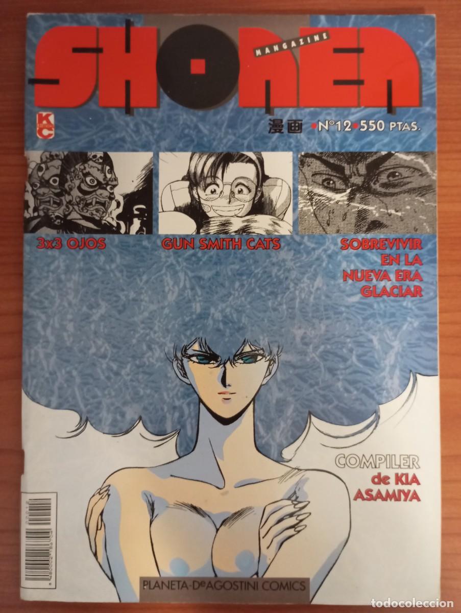 C&oacute;mics: Shonen Mangazine n&deg; 12 - Foto 1