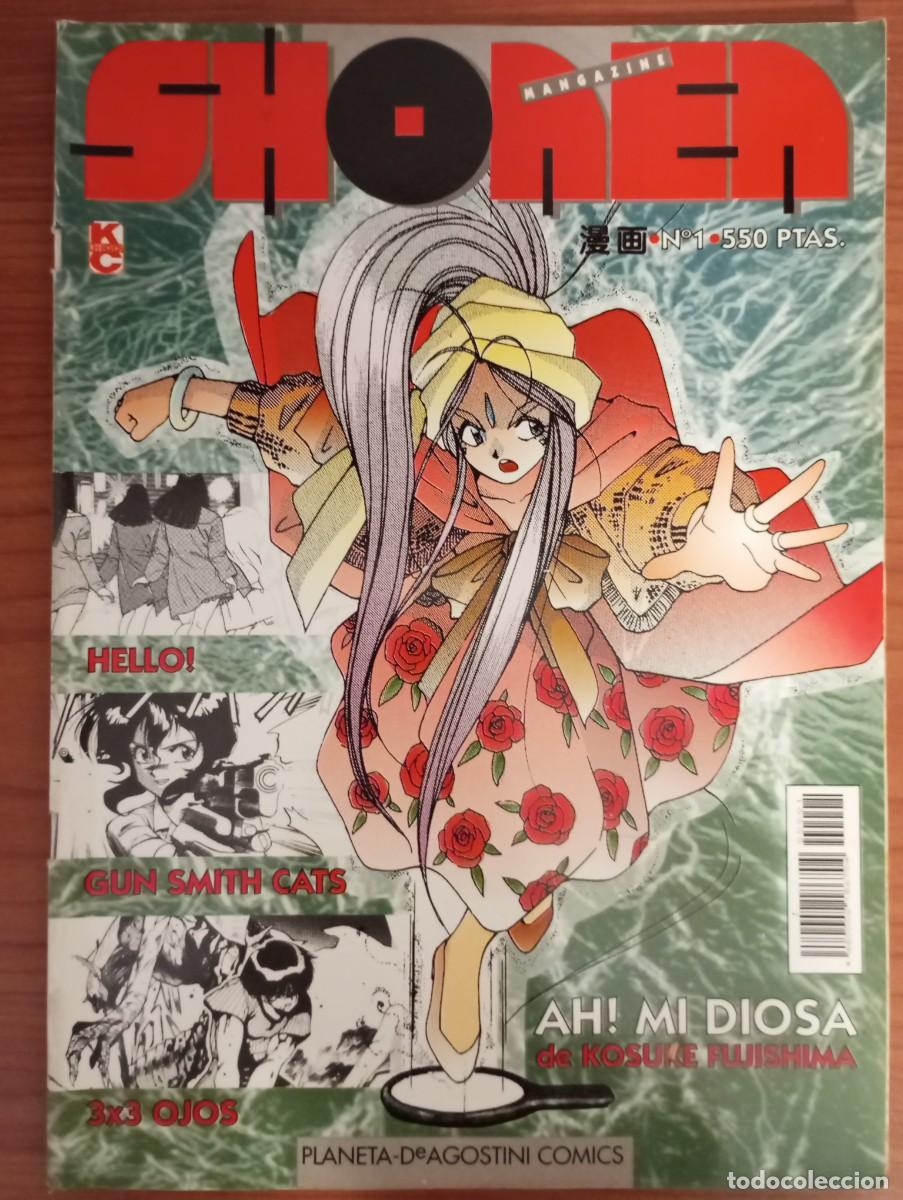 C&oacute;mics: Shonen Mangazine n&deg; 1 - Foto 1