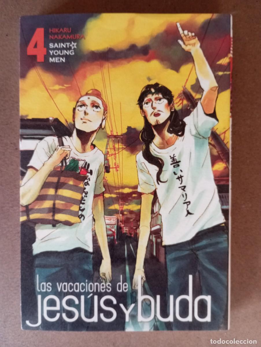 C&oacute;mics: Las vacaciones de Jes&uacute;s y Buda n&deg;4 - Foto 1