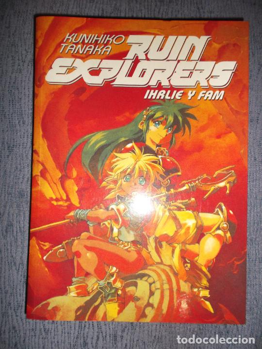 C&oacute;mics: Ruin Explorers, Ihrlie y Fam N&ordm; 1 (De 1), Kunihiko Tanaka