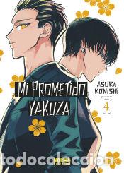 Fumetti: MI PROMETIDO YAKUZA 04 - KONISHI, ASUKA