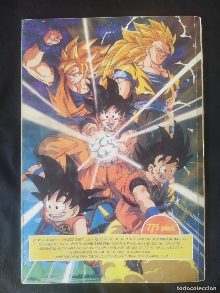 dragon ball z anime comics los tres grandes sup - Comprar Comics Manga no  todocoleccion