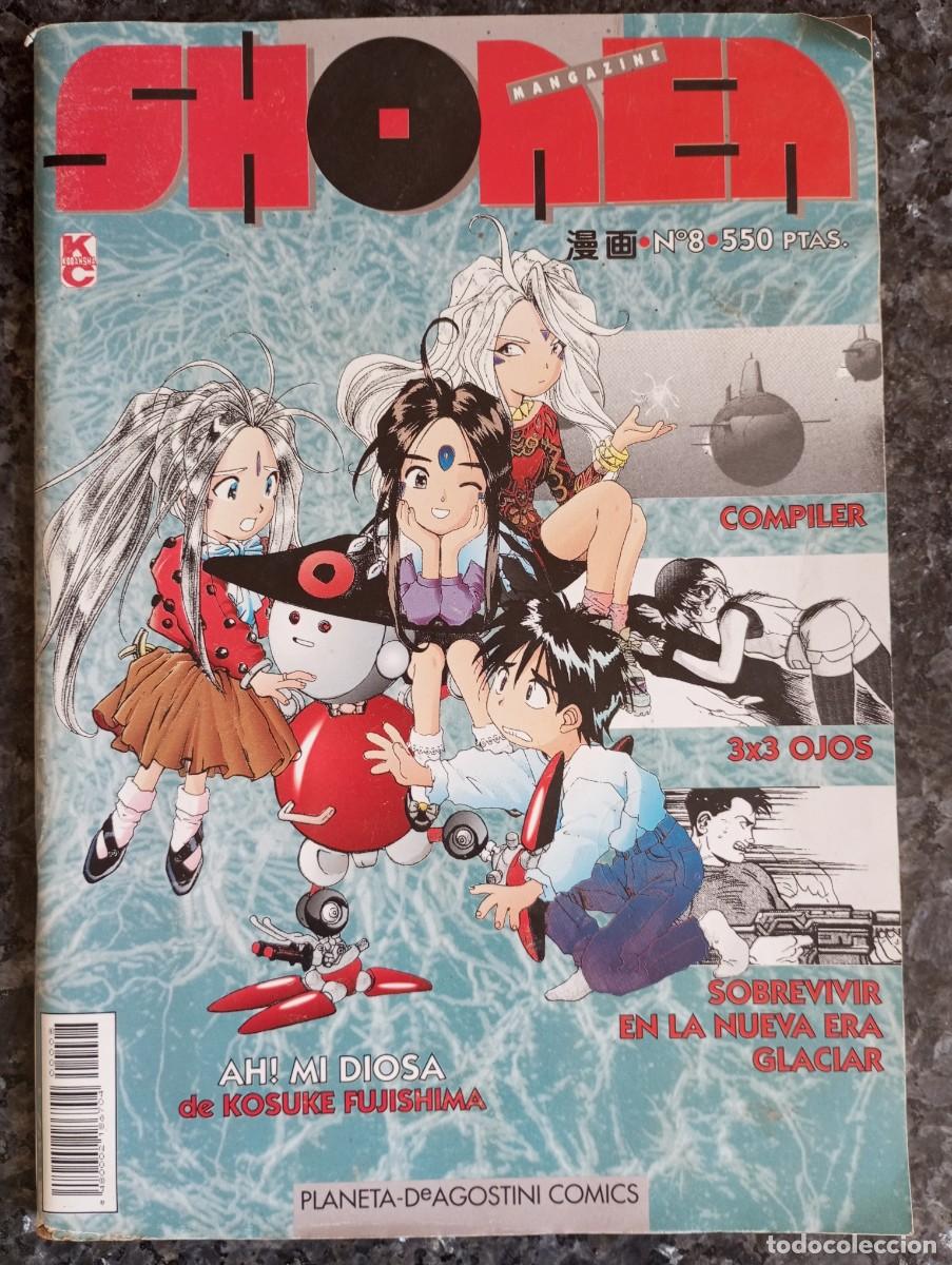 C&oacute;mics: Shonen Mangazine n&deg; 8 - Foto 1