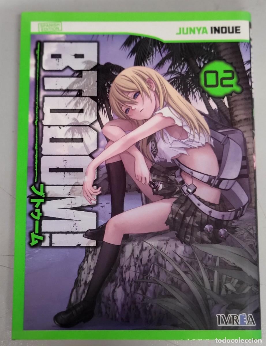 C&oacute;mics: BTOOOM! N&ordm; 2 - JUNYA INOUE / IVREA - Foto 1