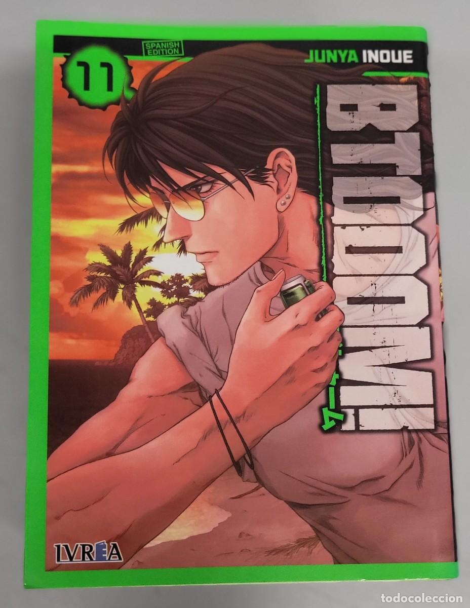 C&oacute;mics: BTOOOM! N&ordm; 11 - JUNYA INOUE / IVREA - Foto 1