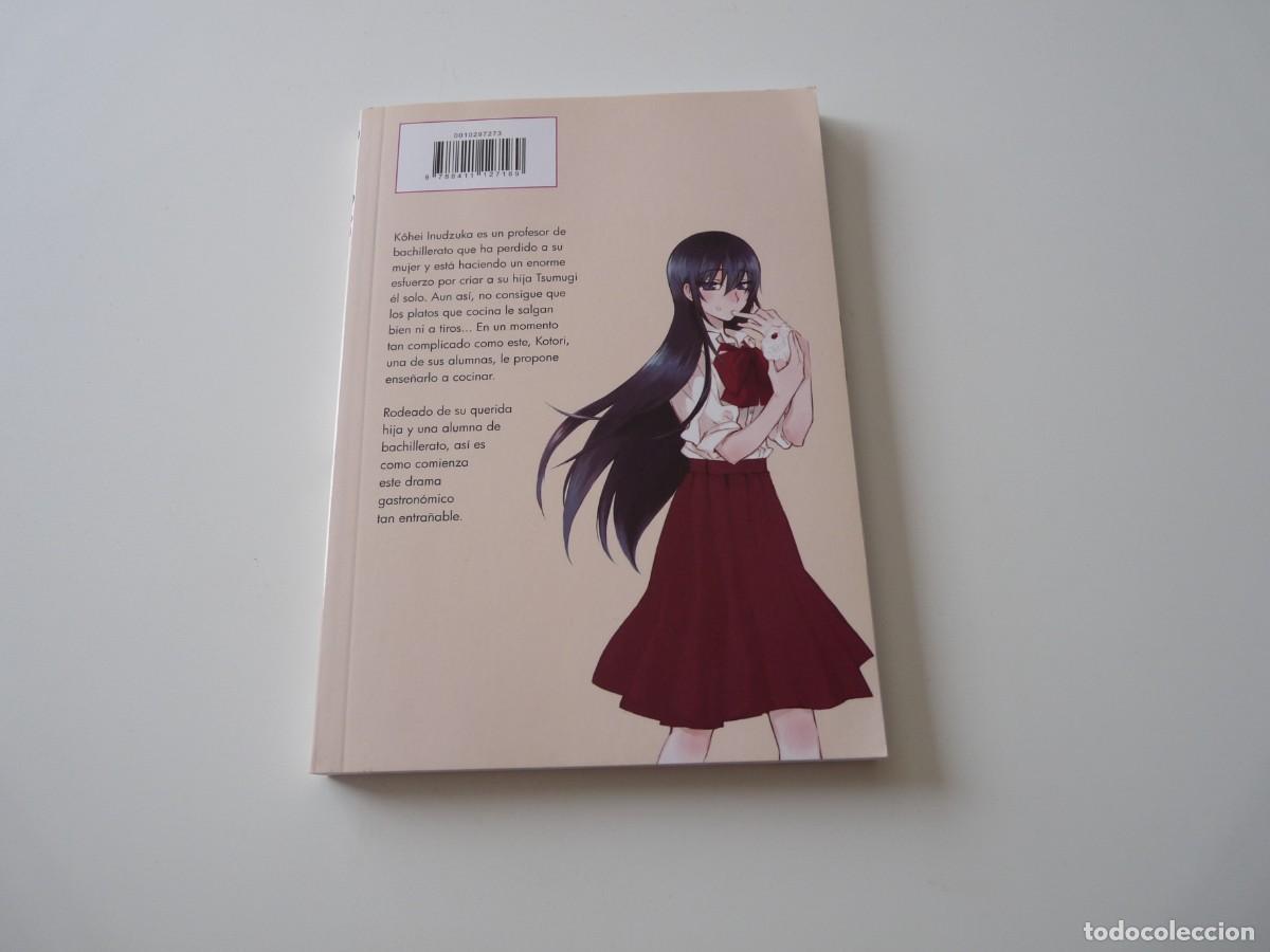 C&oacute;mics: SWEETNESS & LIGHTNING de GIDO AMAGAKURE REF: C11 - Foto 2