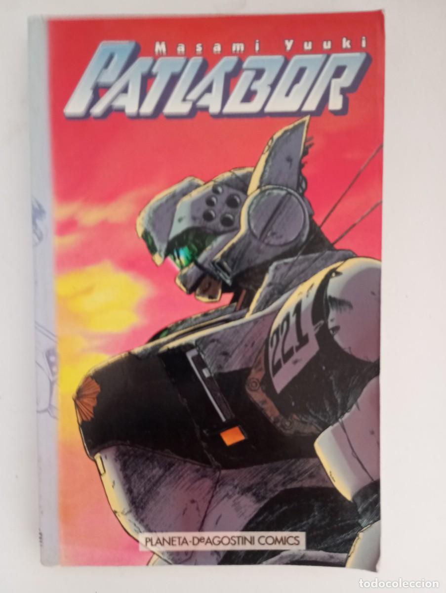 C&oacute;mics: Patlabor n&deg;6 - Foto 1