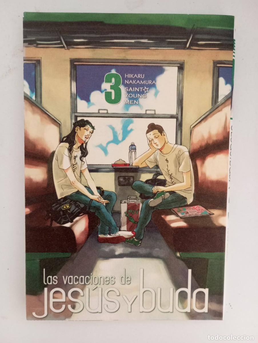 C&oacute;mics: Las vacaciones de Jes&uacute;s y Buda n&deg;3 - Foto 1