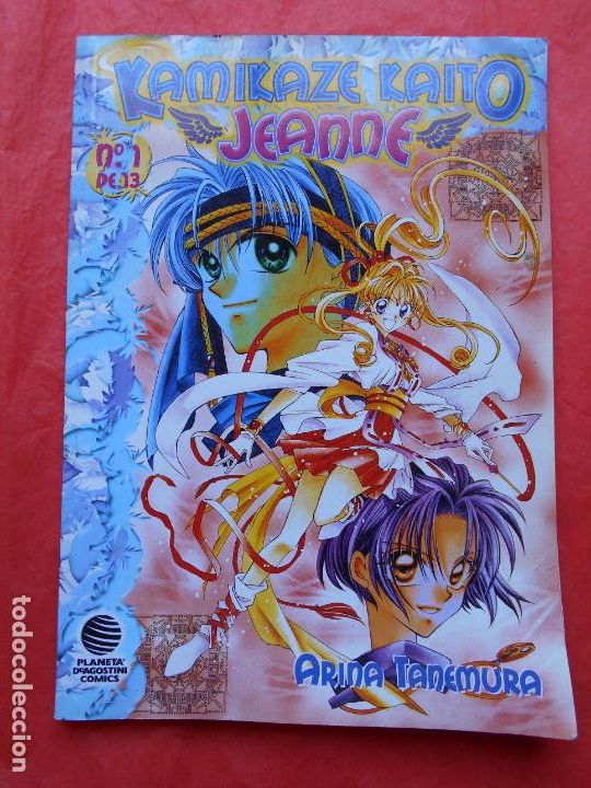 Comics: KAMIKAZE KAITO N&ordm; 1 DE 13 JEANNE