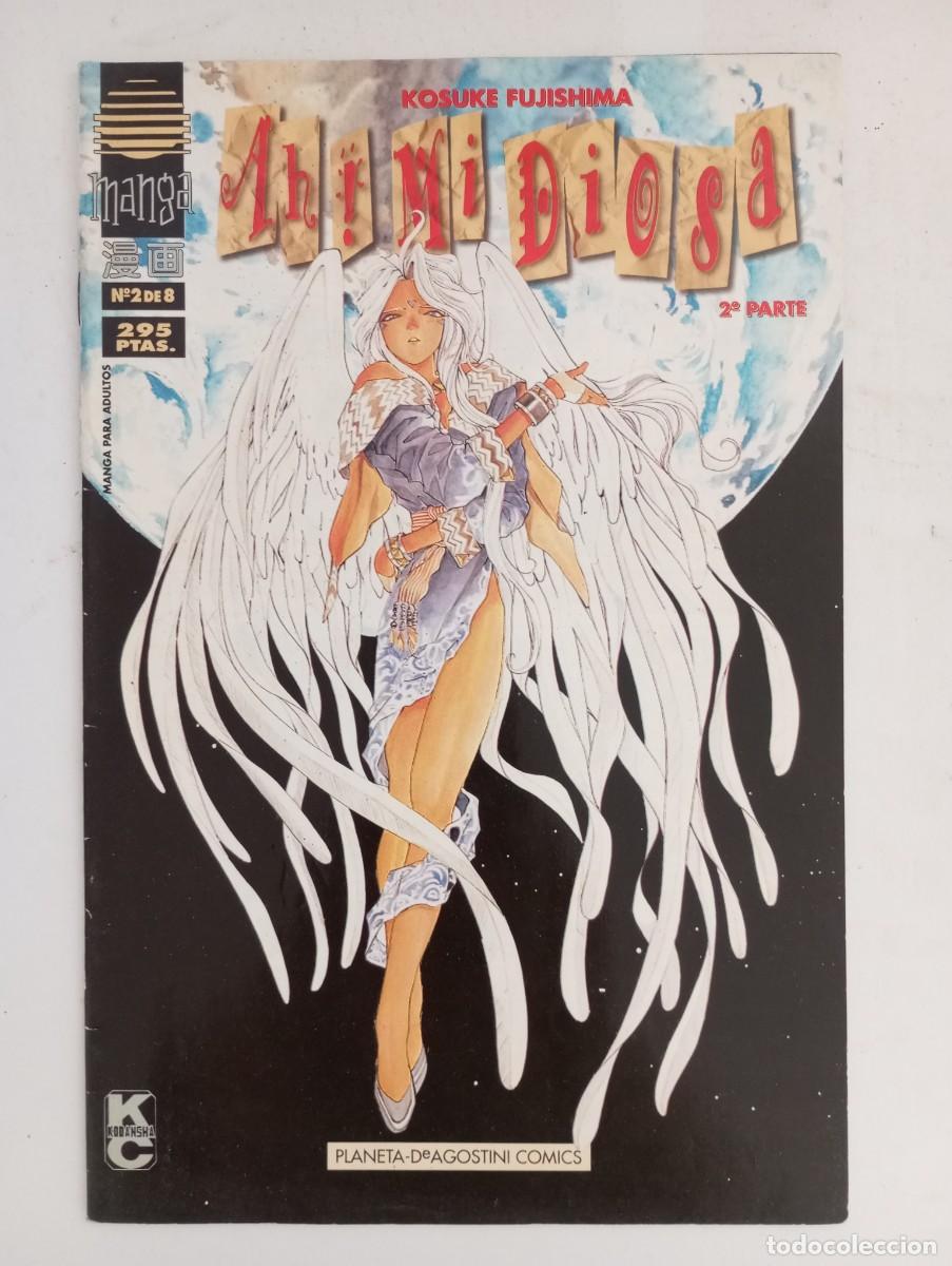 C&oacute;mics: Ah! Mi Diosa 2&ordf; parte n&deg;2 - Foto 1