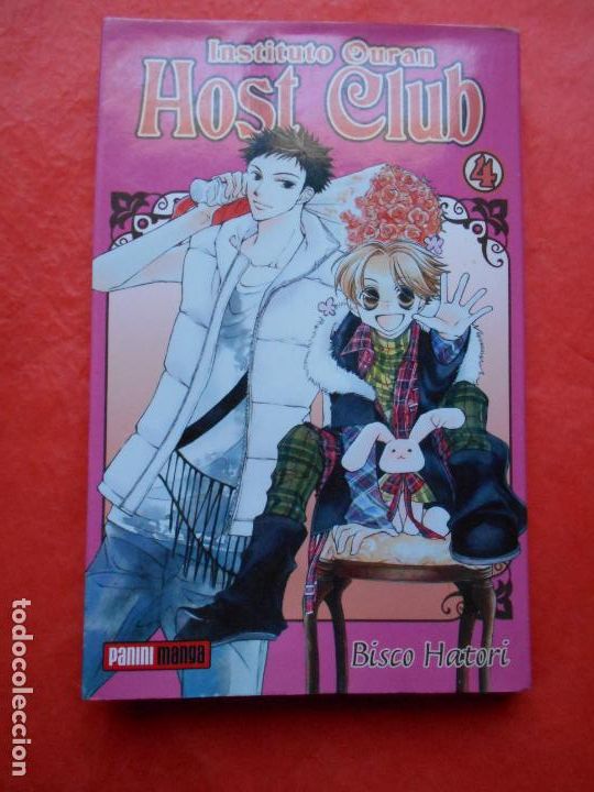 C&oacute;mics: MANGA HOST CLUB BISCO HATORI PANINI - Foto 1