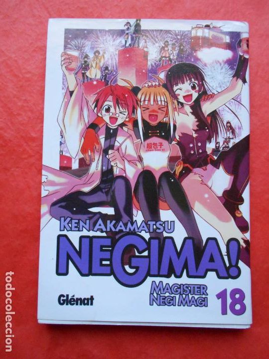 C&oacute;mics: MANGA NEGIMA 18 GLENAT - Foto 1