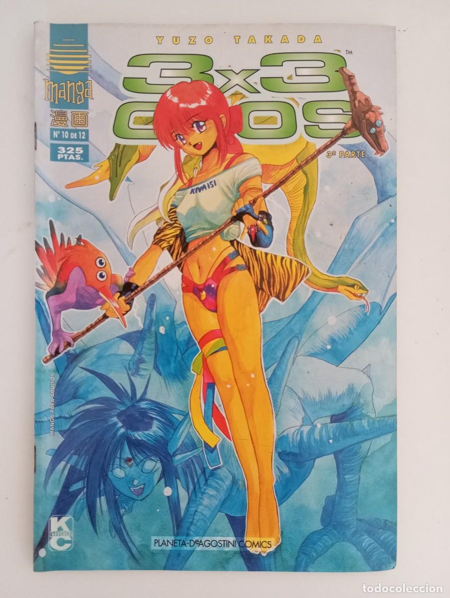 C&oacute;mics: 3x3 ojos parte 3 n&deg; 10 - Foto 1