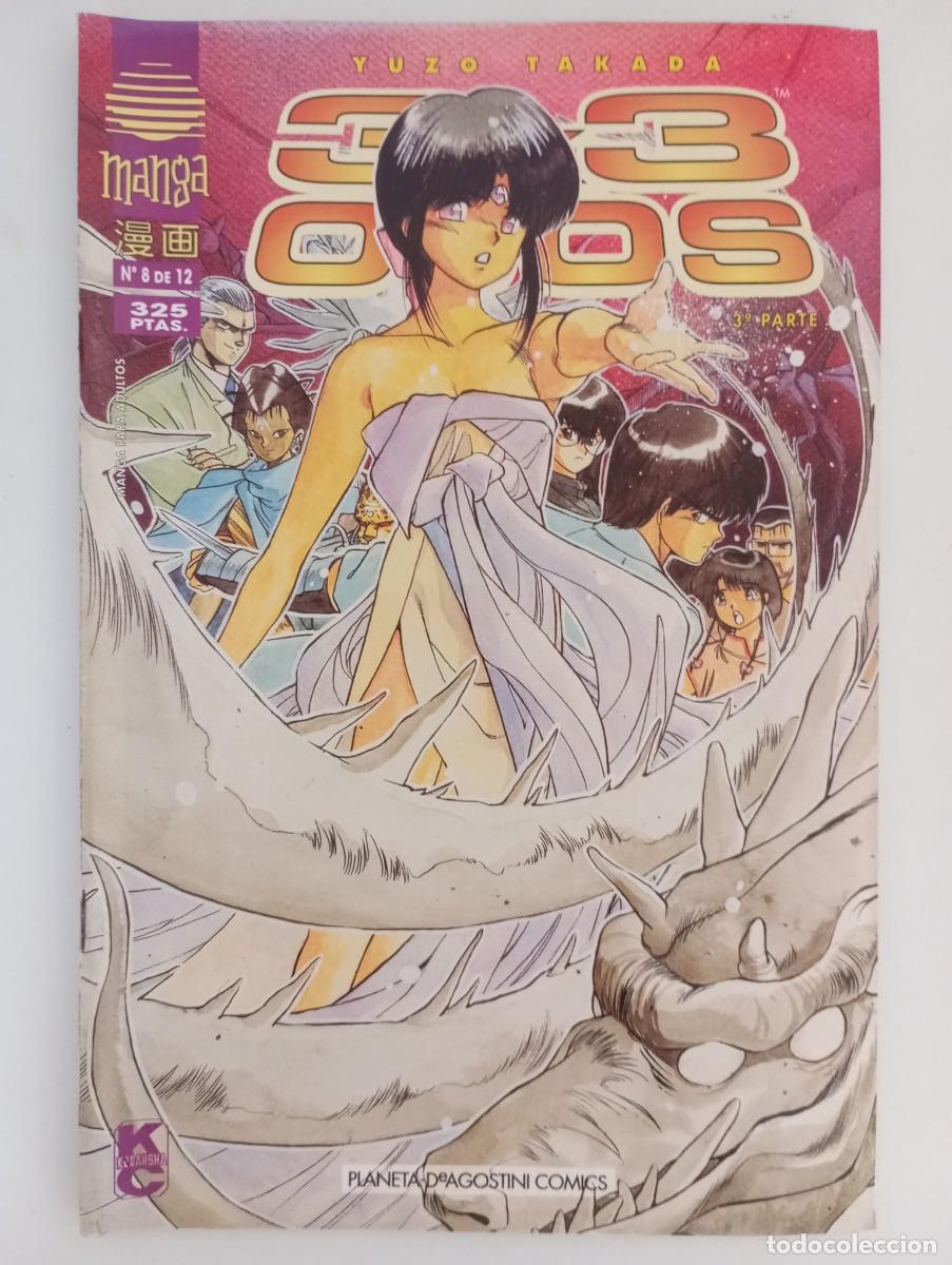 C&oacute;mics: 3x3 ojos parte 3 n&deg; 8 - Foto 1