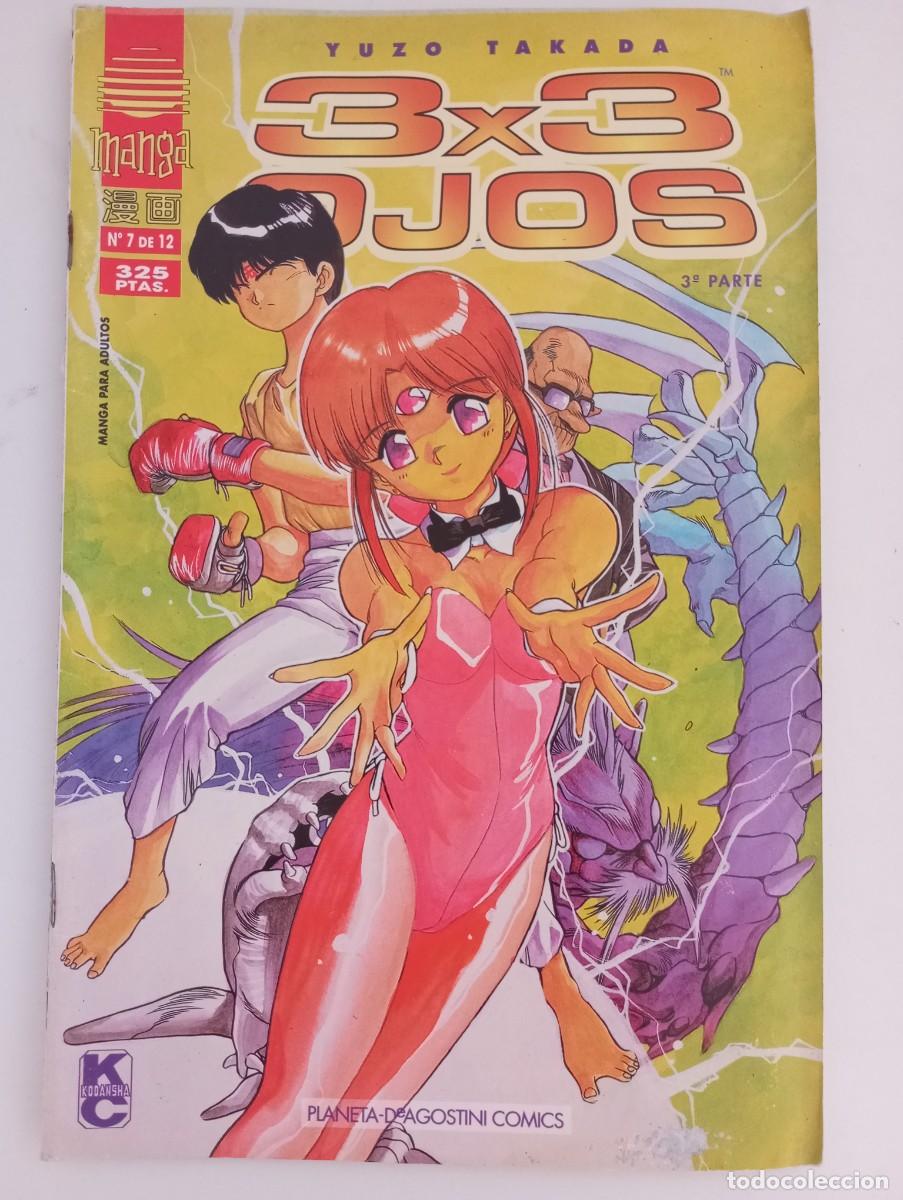 C&oacute;mics: 3x3 ojos parte 3 n&deg; 7 - Foto 1