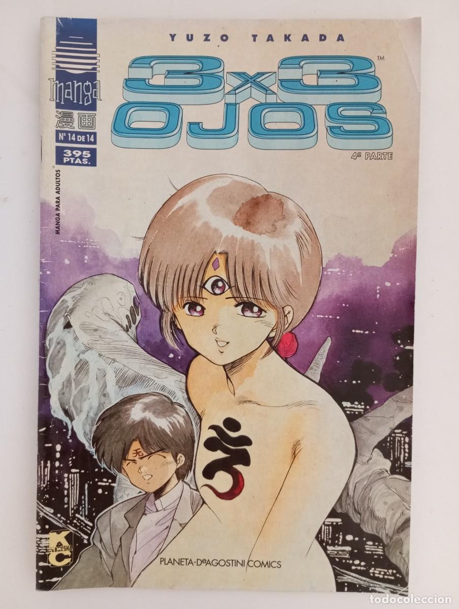C&oacute;mics: 3x3 ojos 4&ordf; parte n&deg;14 - Foto 1