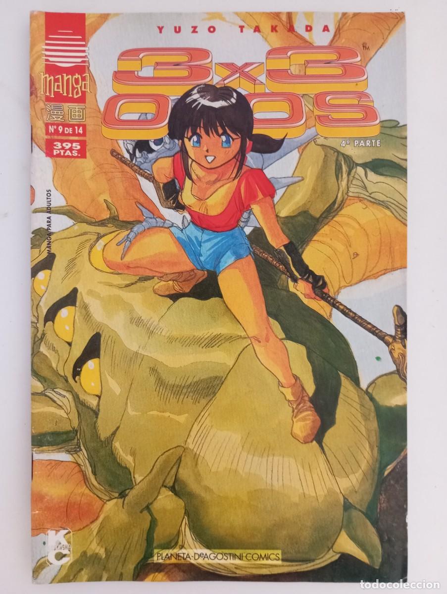 C&oacute;mics: 3x3 ojos 4&ordf; parte n&deg;9 - Foto 1